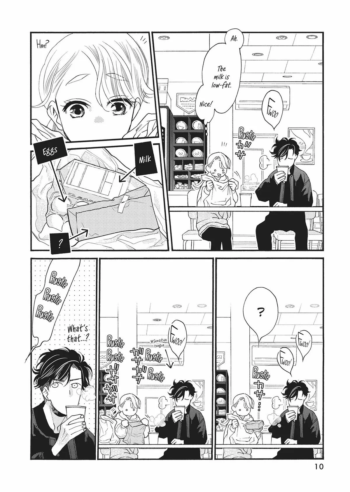 Koi suru Moon Dog Chapter 17 page 12 - 