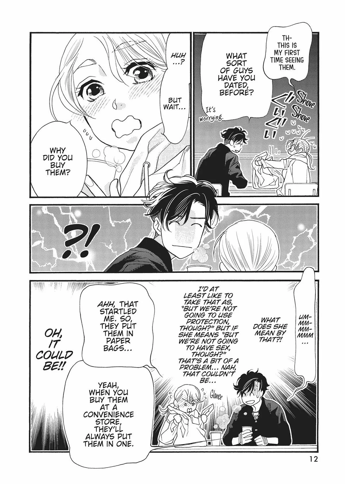 Koi suru Moon Dog Chapter 17 page 14 - 