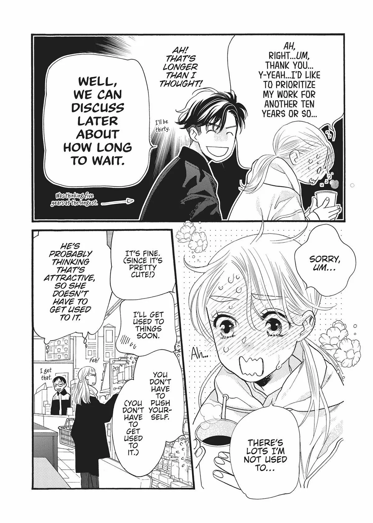 Koi suru Moon Dog Chapter 17 page 16 - 