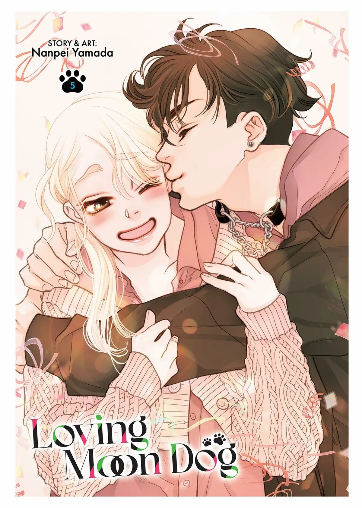 Koi suru Moon Dog Chapter 17 page 3 - 
