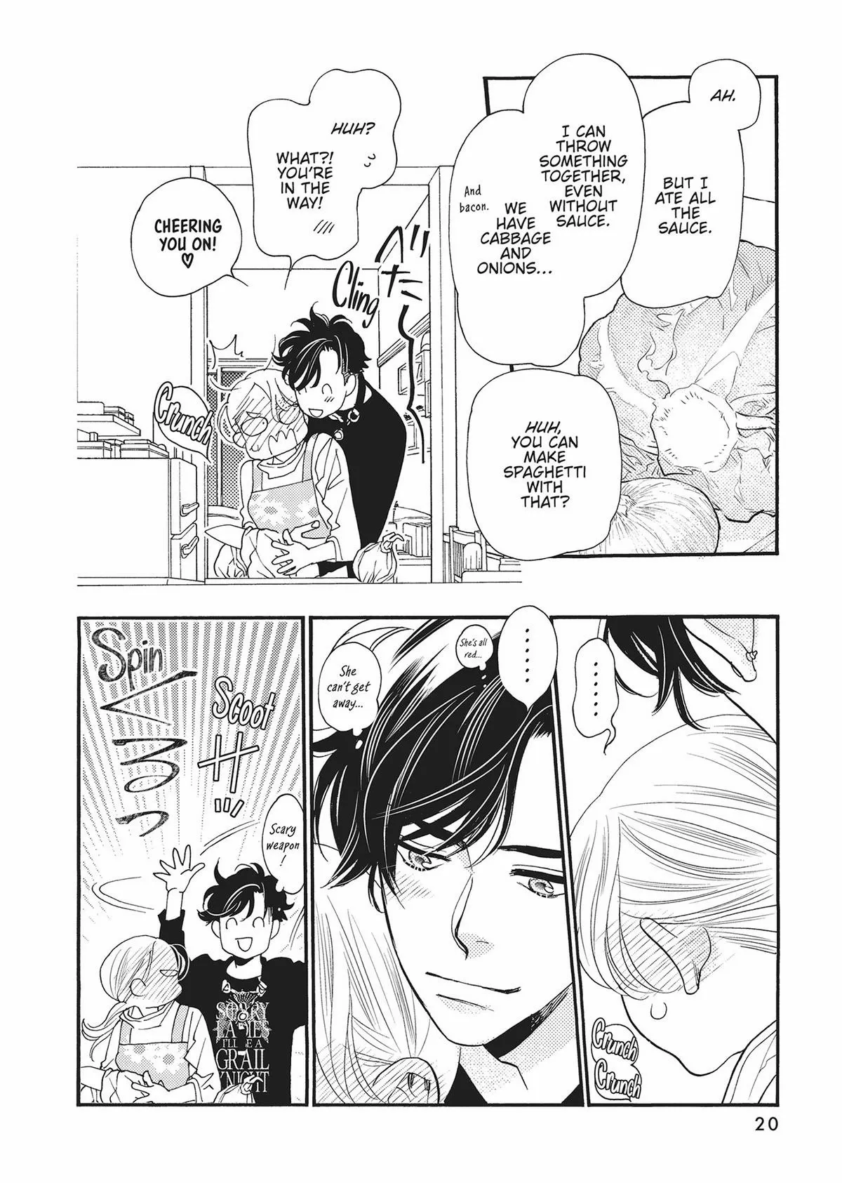 Koi suru Moon Dog Chapter 17 page 22 - 