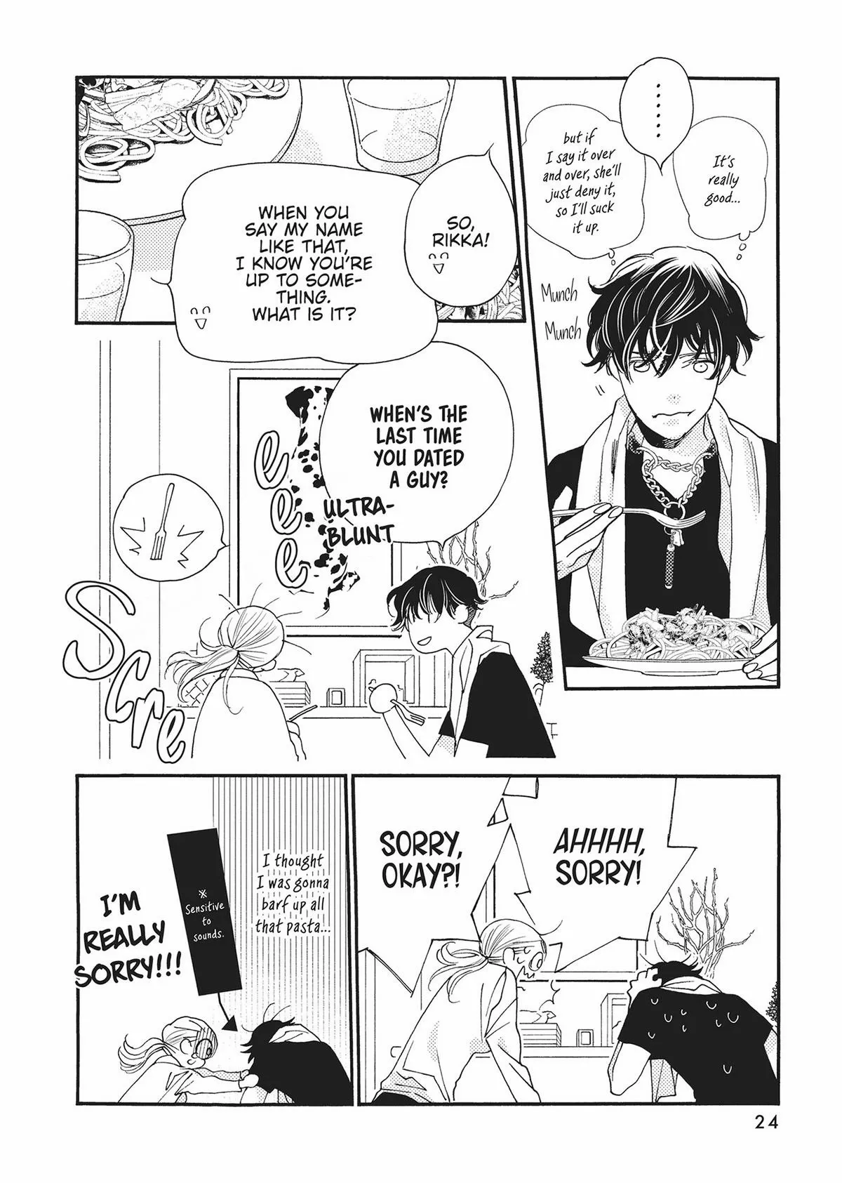 Koi suru Moon Dog Chapter 17 page 26 - 