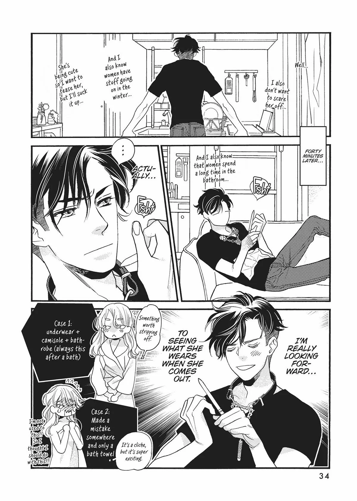 Koi suru Moon Dog Chapter 17 page 36 - 