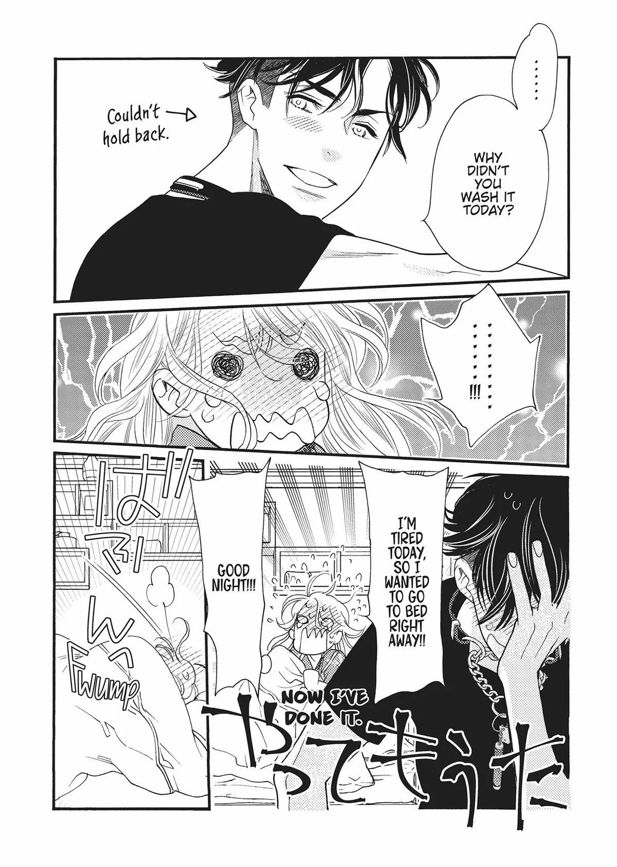 Koi suru Moon Dog Chapter 17 page 38 - 