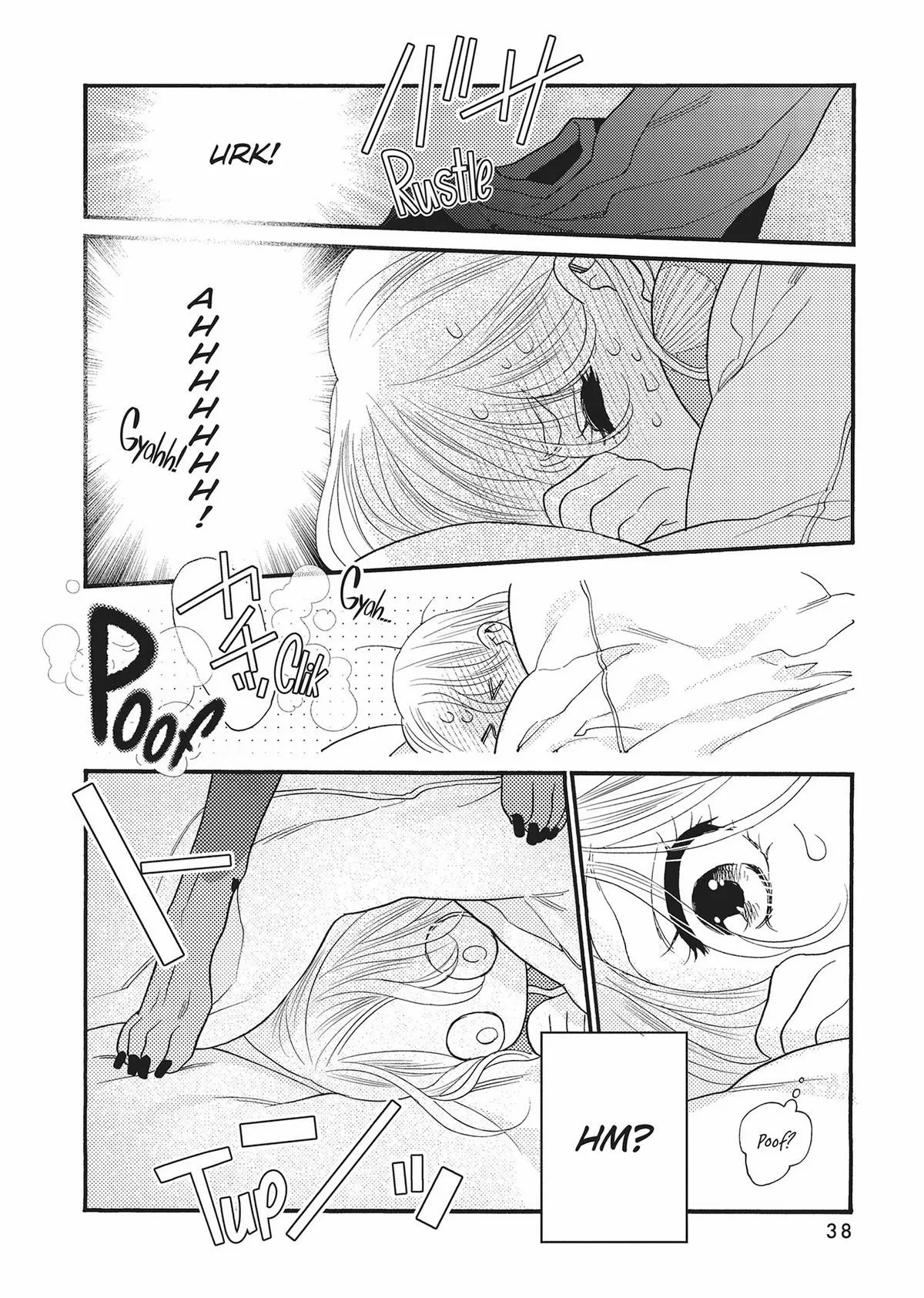 Koi suru Moon Dog Chapter 17 page 40 - 