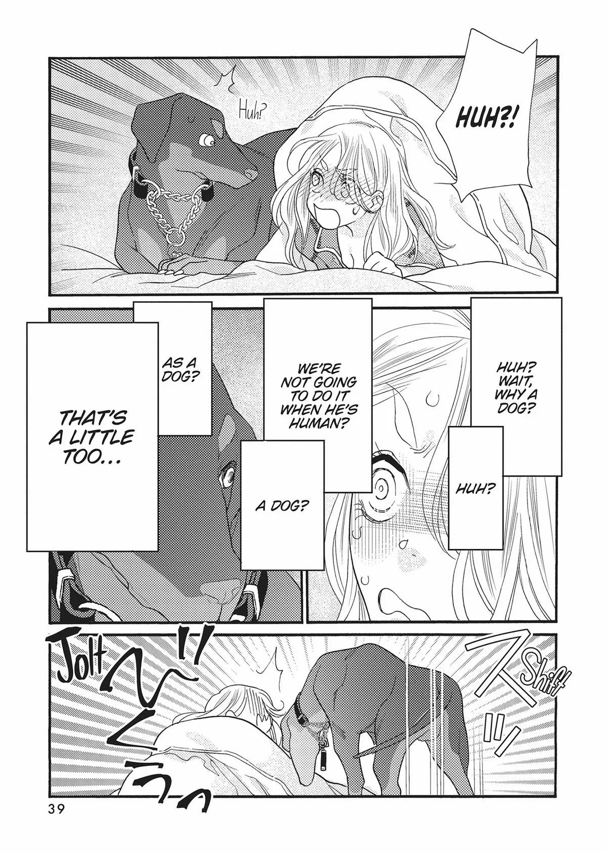 Koi suru Moon Dog Chapter 17 page 41 - 