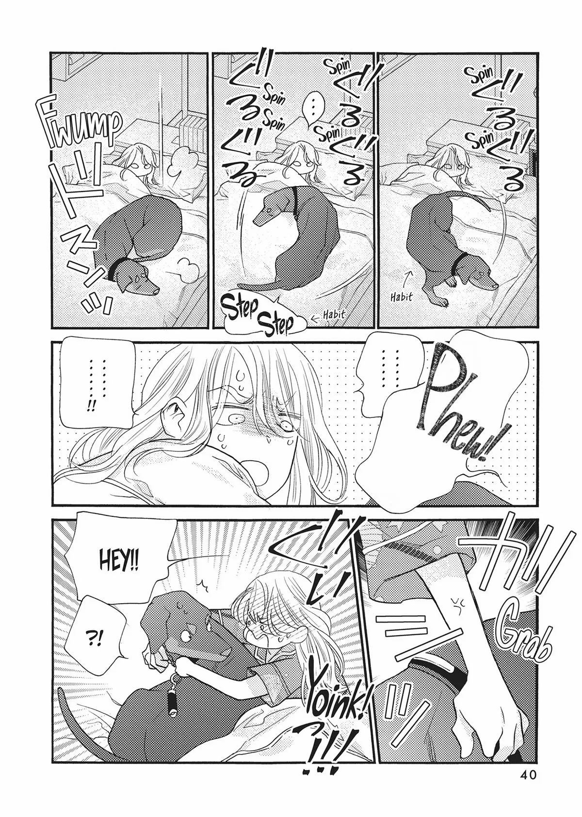 Koi suru Moon Dog Chapter 17 page 42 - 