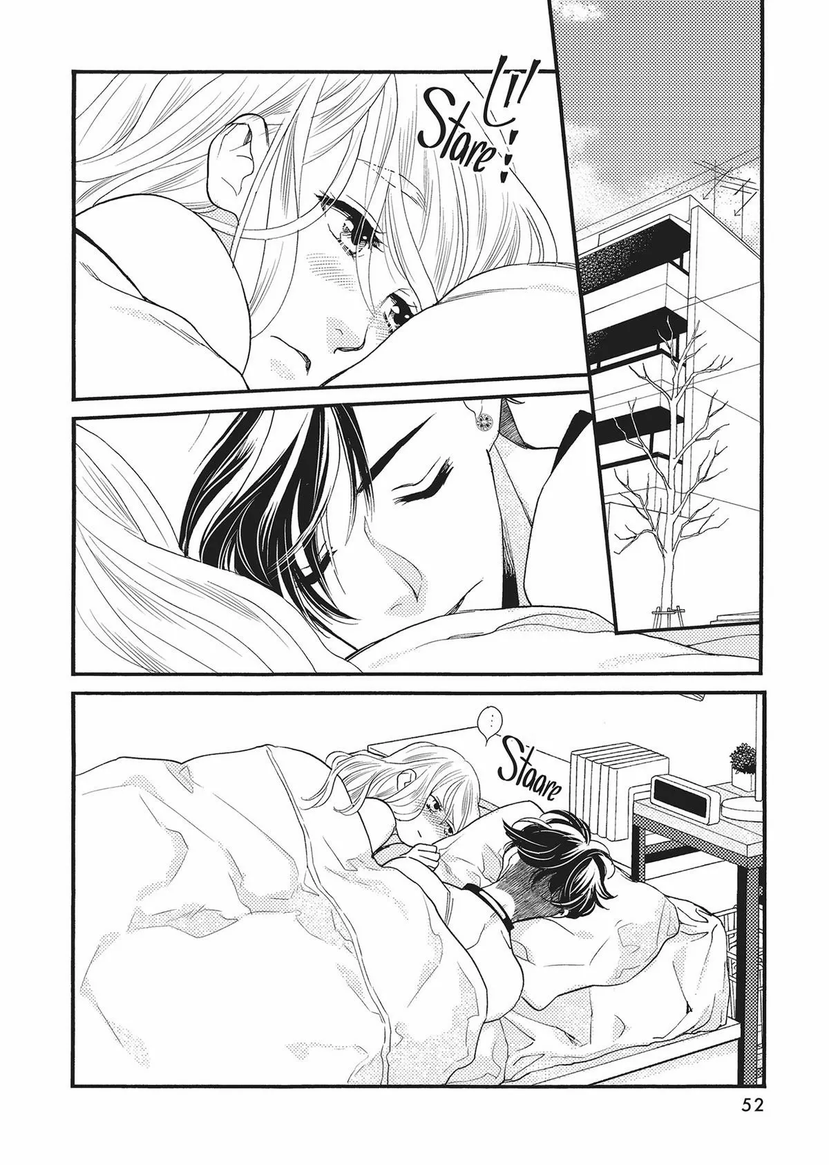 Koi suru Moon Dog Chapter 18 page 2 - 