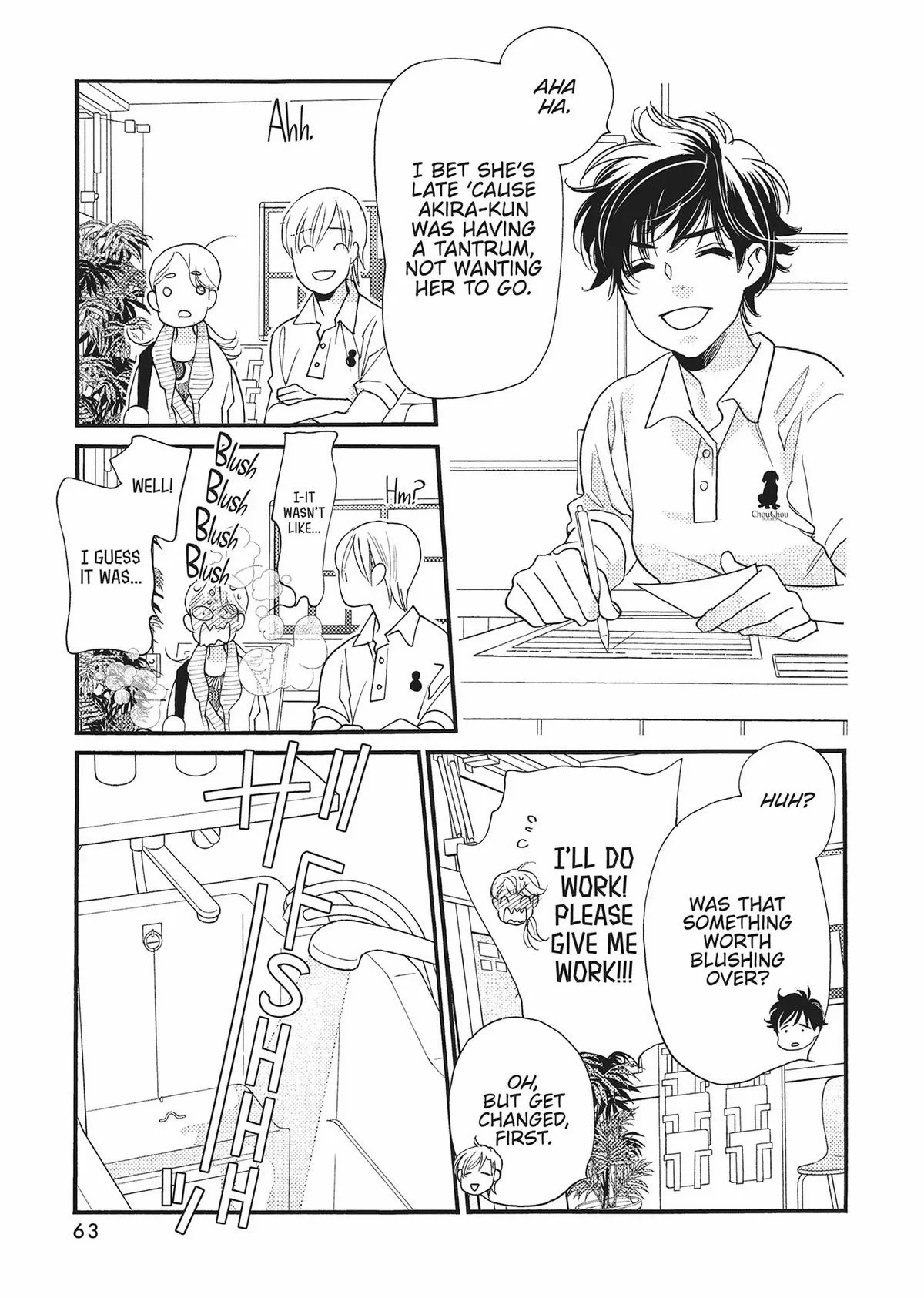 Koi suru Moon Dog Chapter 18 page 13 - 