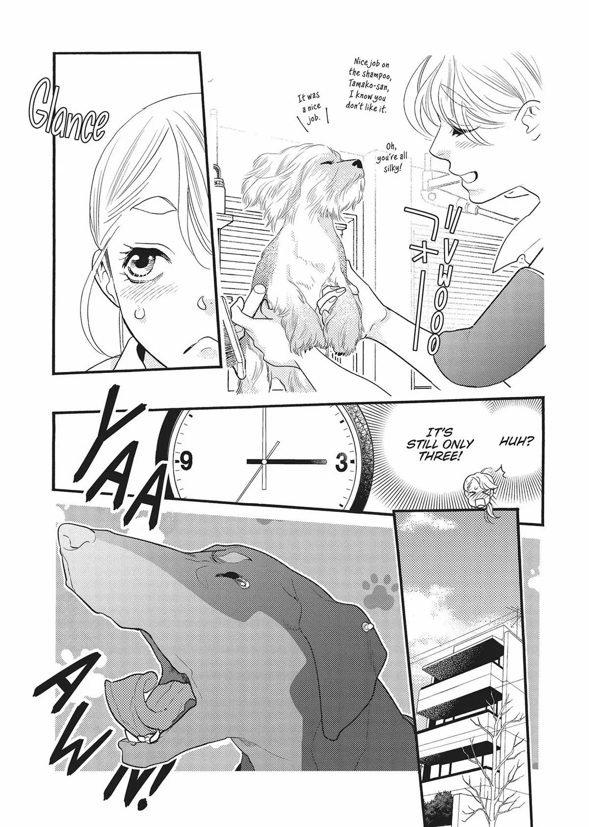 Koi suru Moon Dog Chapter 18 page 18 - 