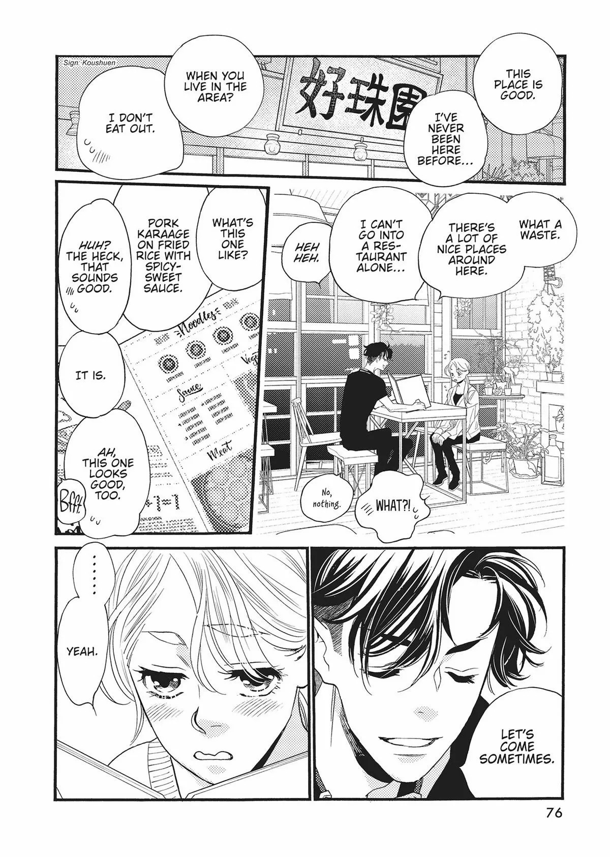 Koi suru Moon Dog Chapter 18 page 26 - 