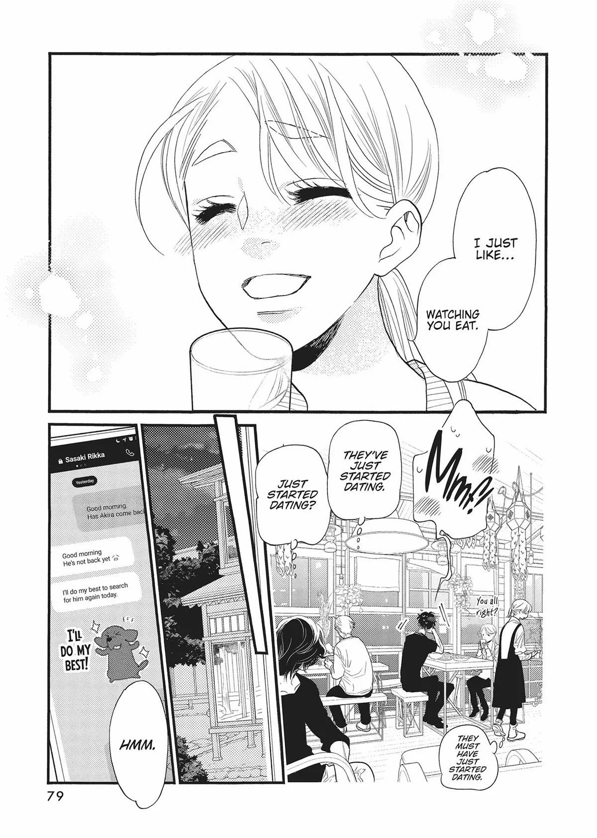 Koi suru Moon Dog Chapter 18 page 29 - 