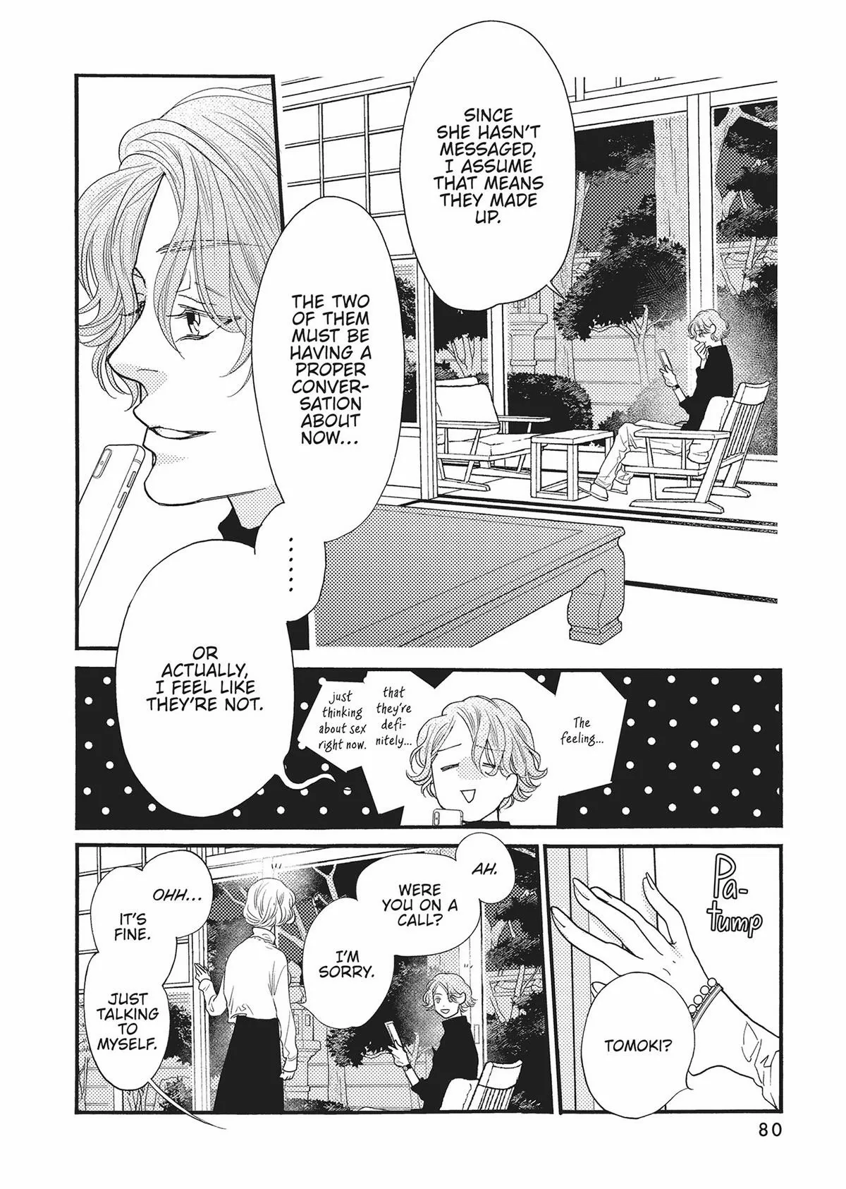 Koi suru Moon Dog Chapter 18 page 30 - 