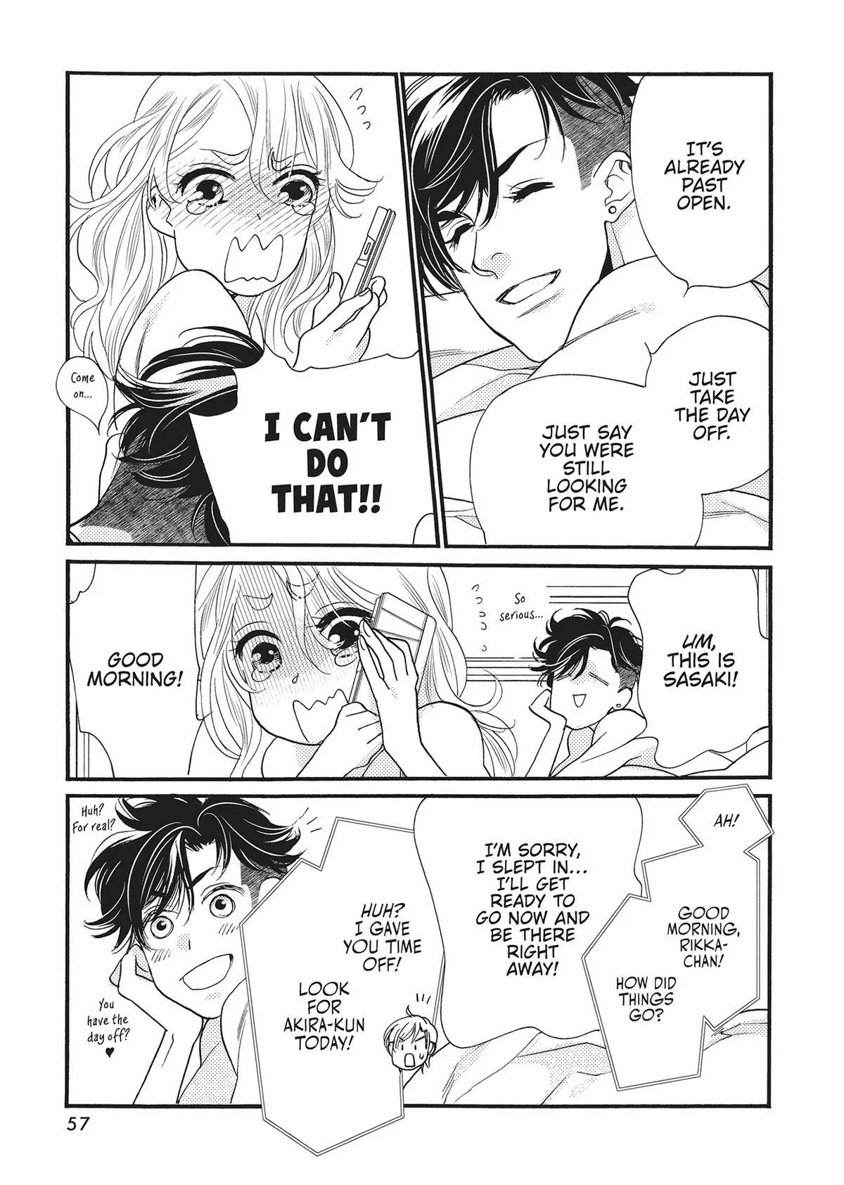 Koi suru Moon Dog Chapter 18 page 7 - 