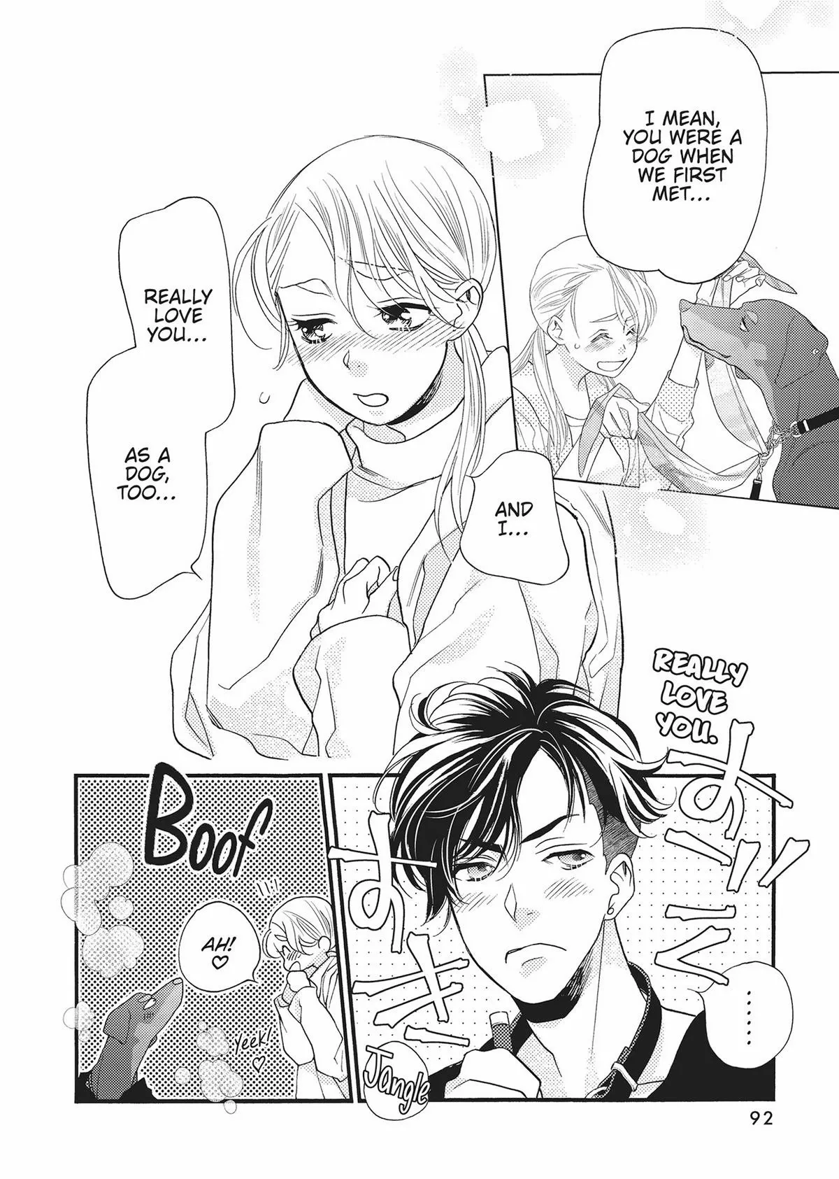 Koi suru Moon Dog Chapter 19 page 11 - 