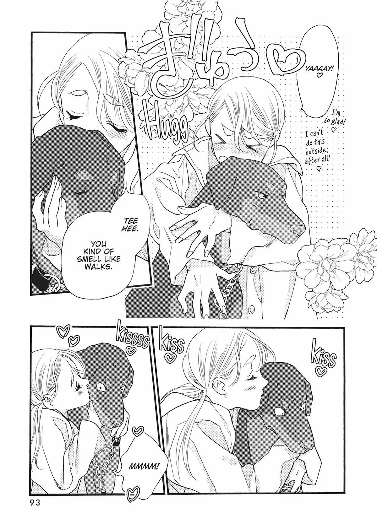 Koi suru Moon Dog Chapter 19 page 12 - 