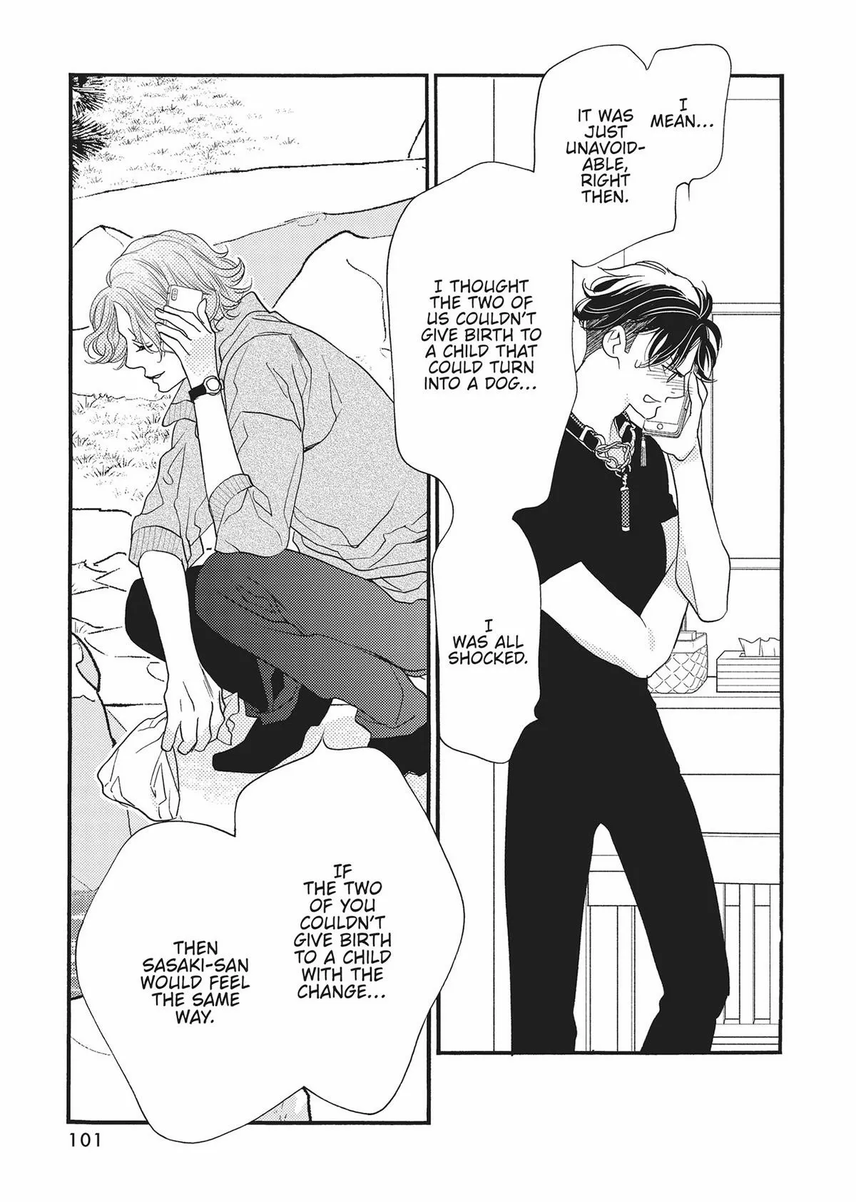 Koi suru Moon Dog Chapter 19 page 20 - 