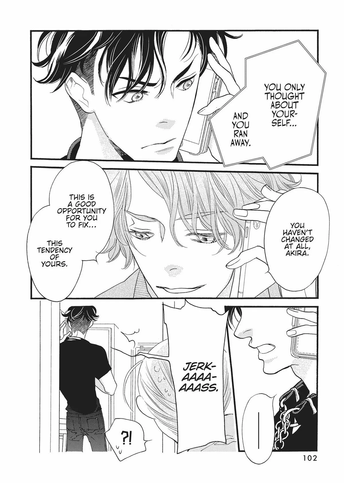 Koi suru Moon Dog Chapter 19 page 21 - 