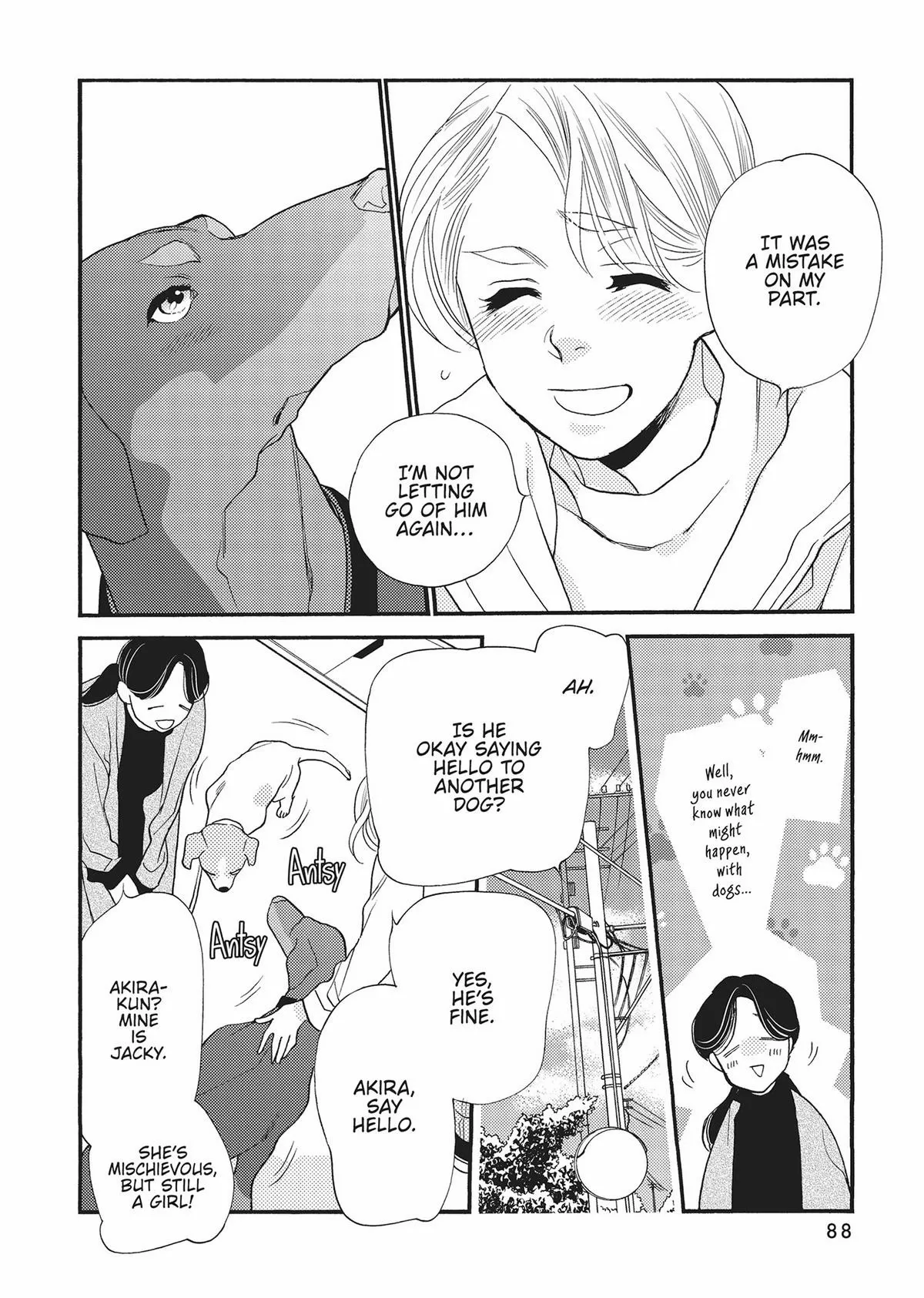 Koi suru Moon Dog Chapter 19 page 7 - 