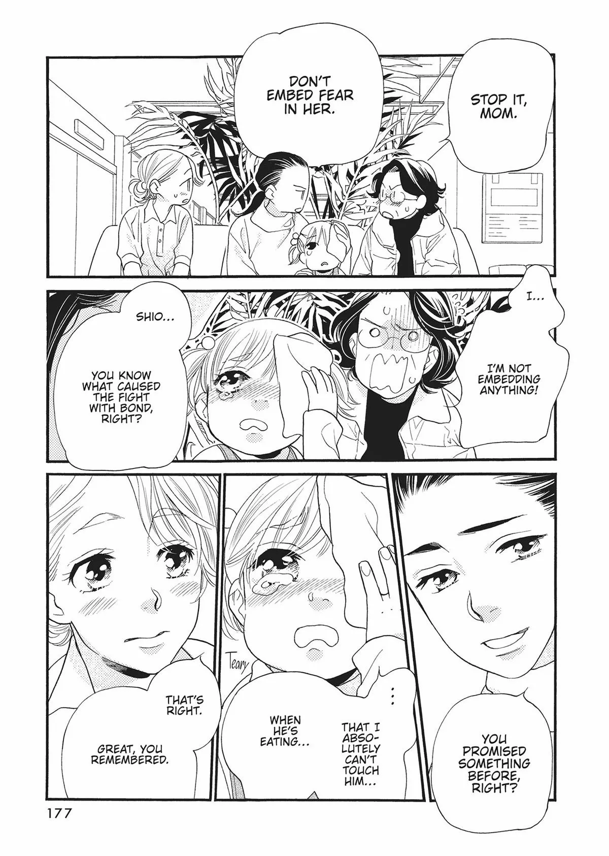 Read Koi suru Moon Dog chapter 20.5 image 10 on Lezhin