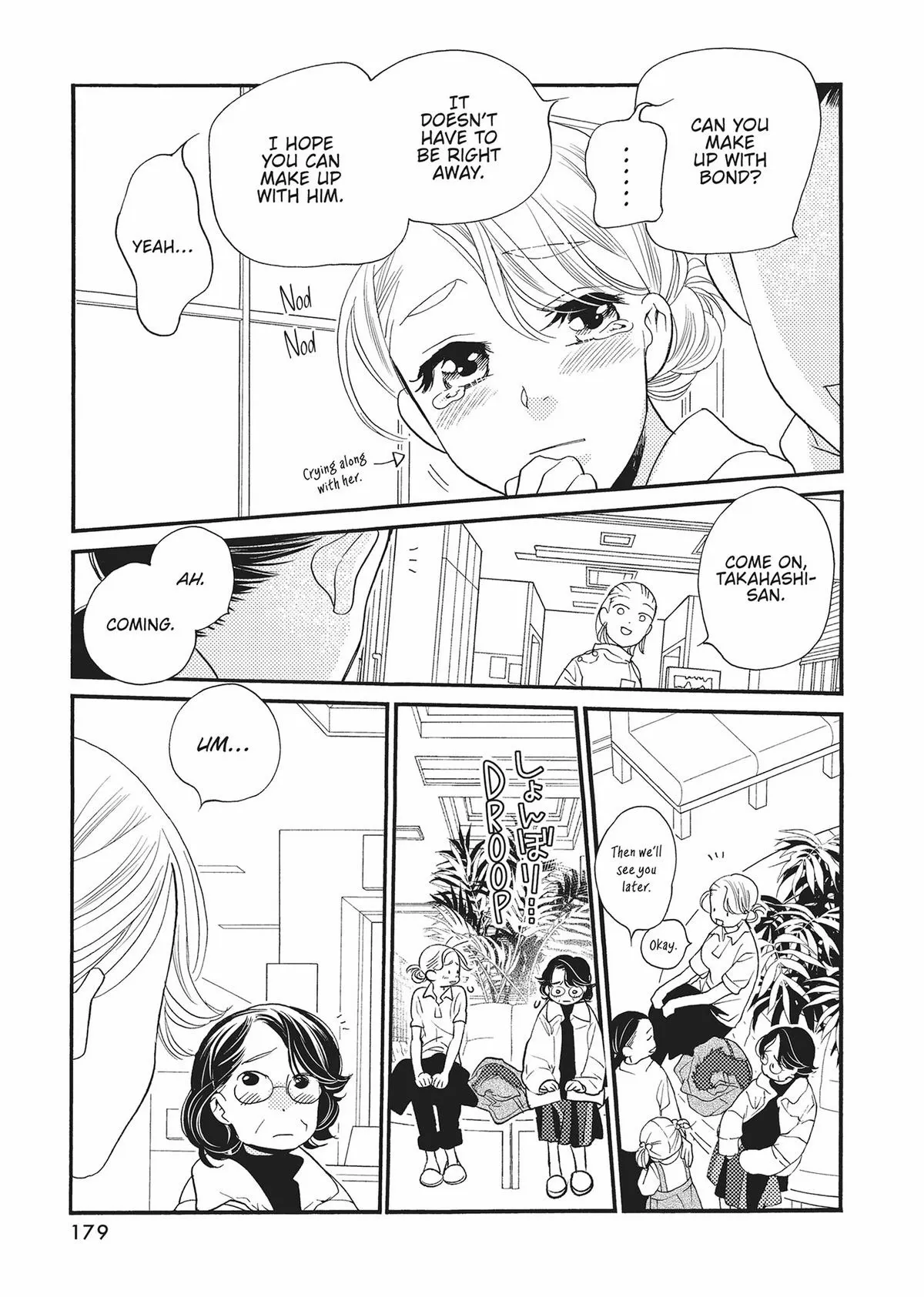 Read Koi suru Moon Dog chapter 20.5 image 12 on Lezhin