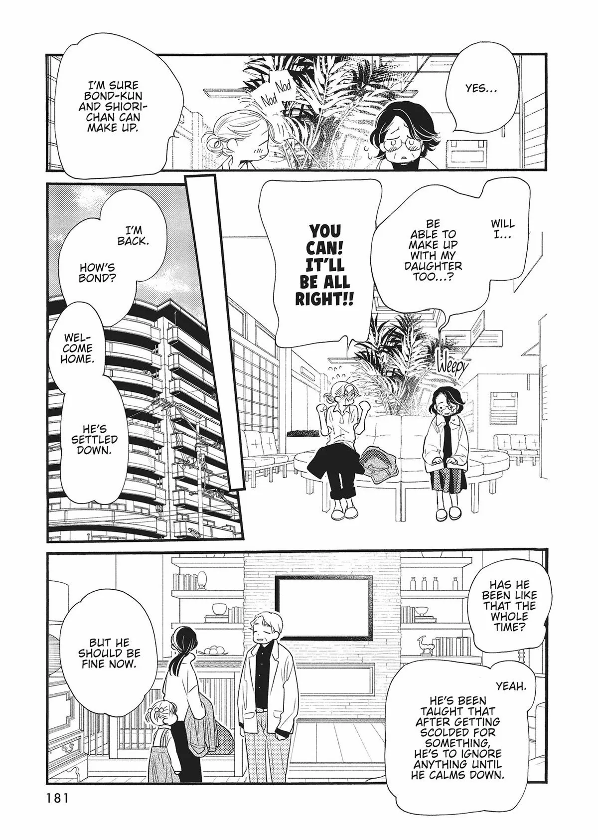 Read Koi suru Moon Dog chapter 20.5 image 14 on Lezhin