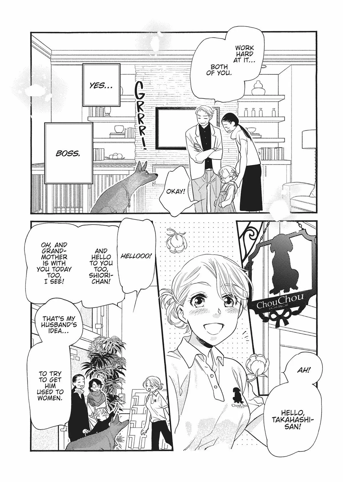 Read Koi suru Moon Dog chapter 20.5 image 17 on Lezhin
