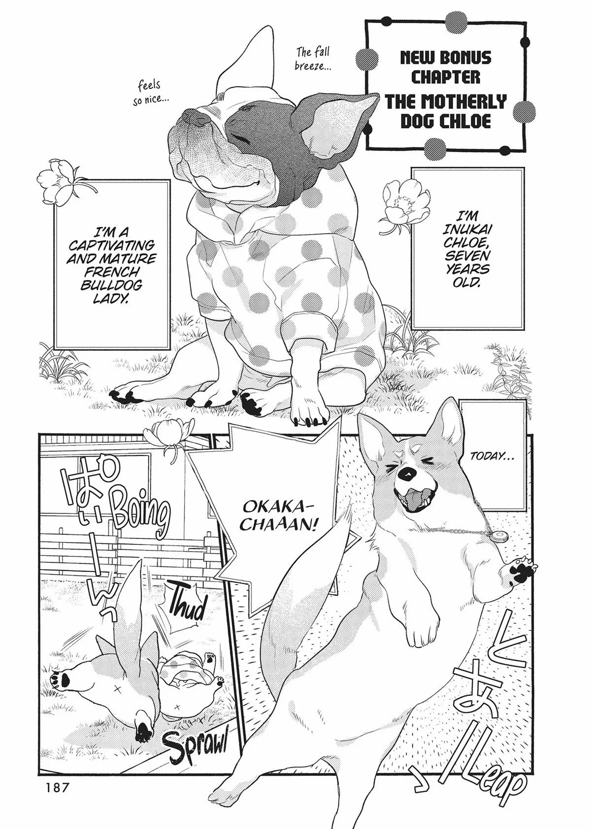 Read Koi suru Moon Dog chapter 20.5 image 20 on Lezhin