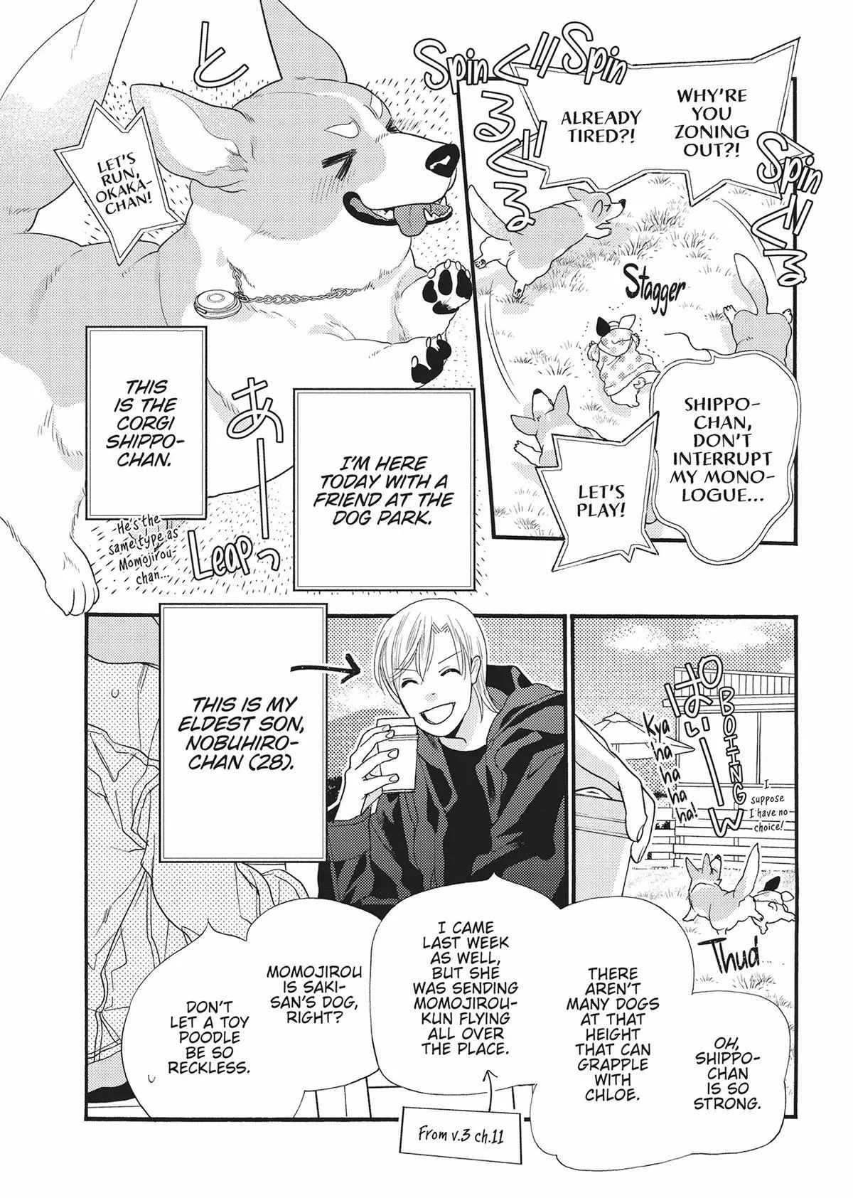 Read Koi suru Moon Dog chapter 20.5 image 21 on Lezhin