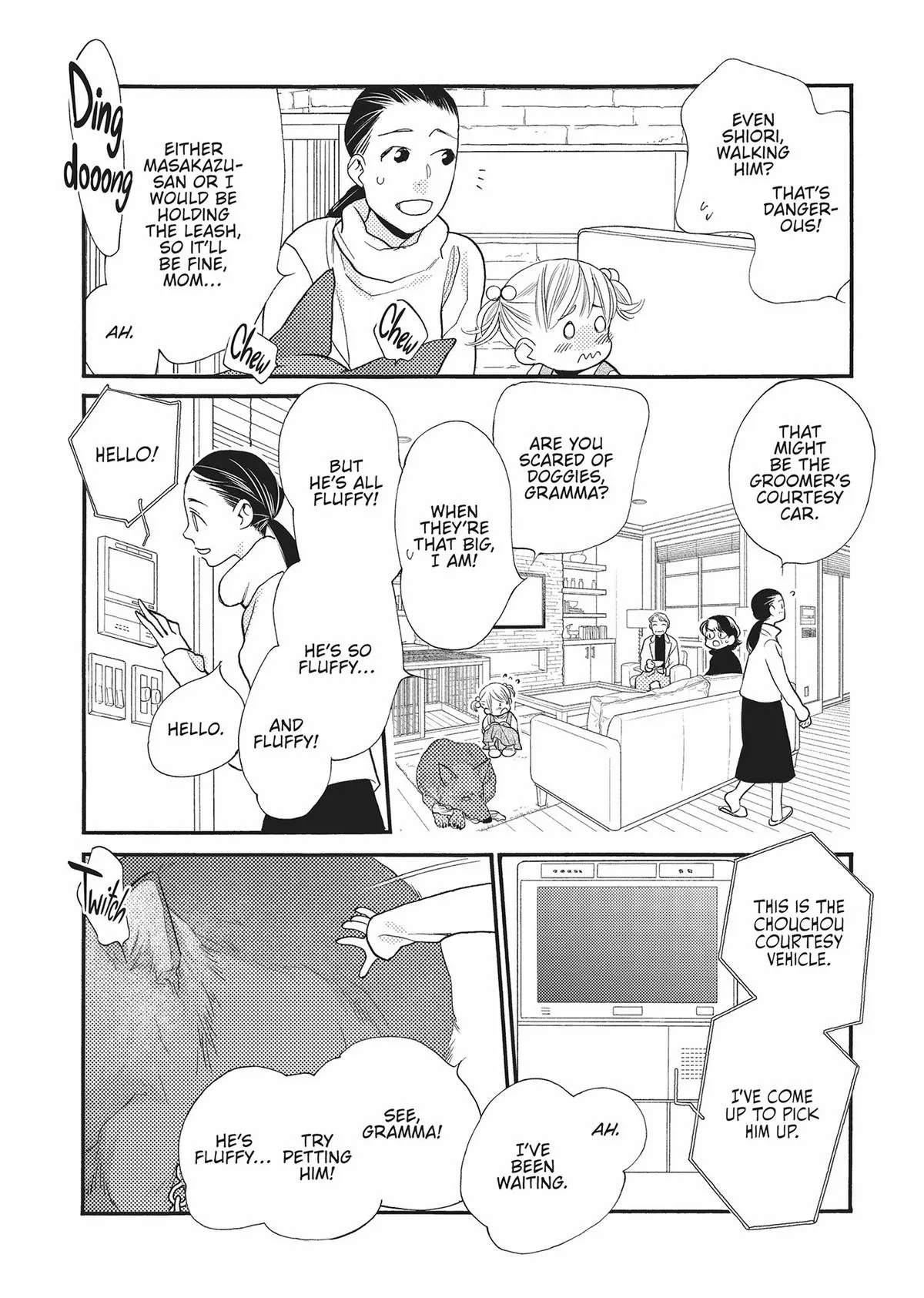 Read Koi suru Moon Dog chapter 20.5 image 3 on Lezhin