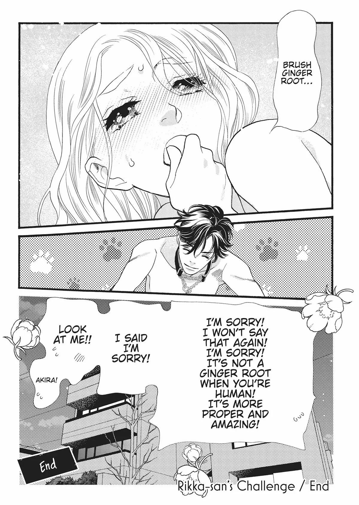 Read Koi suru Moon Dog chapter 20.5 image 34 on Lezhin