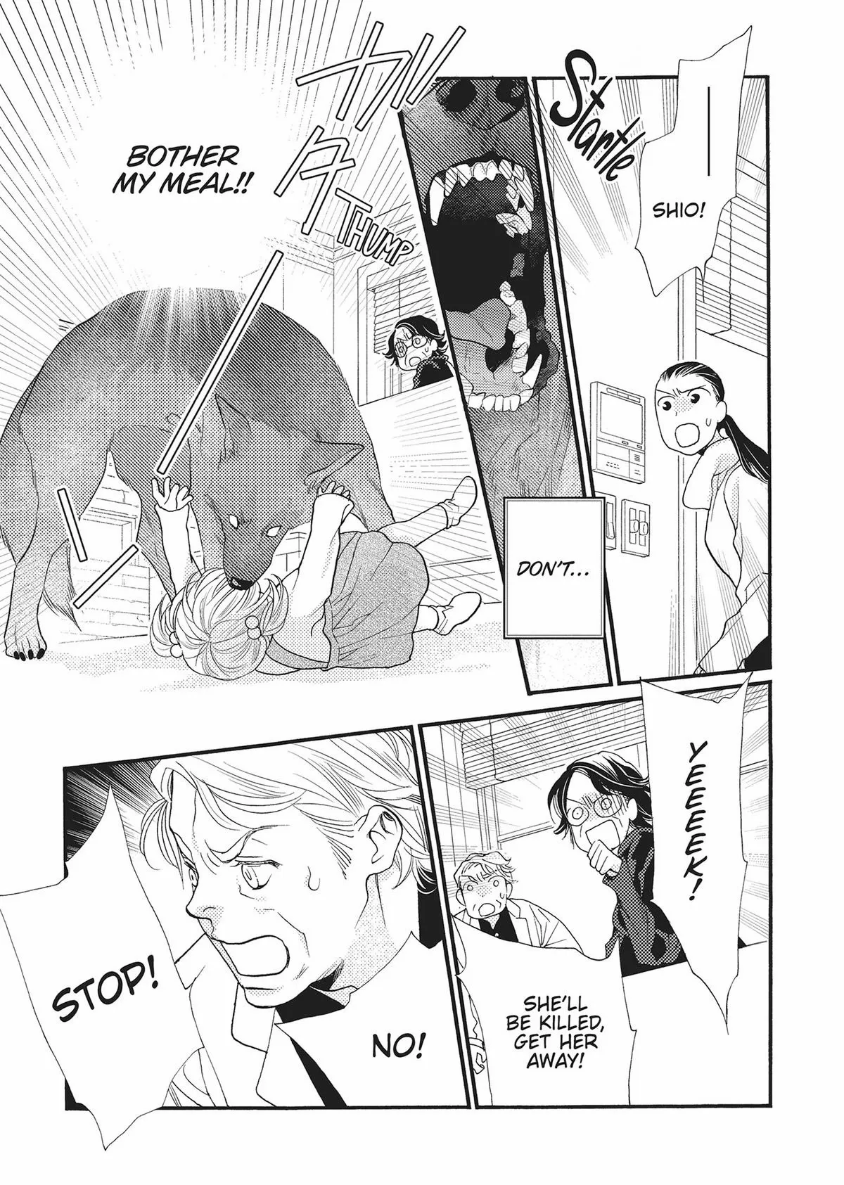 Read Koi suru Moon Dog chapter 20.5 image 4 on Lezhin