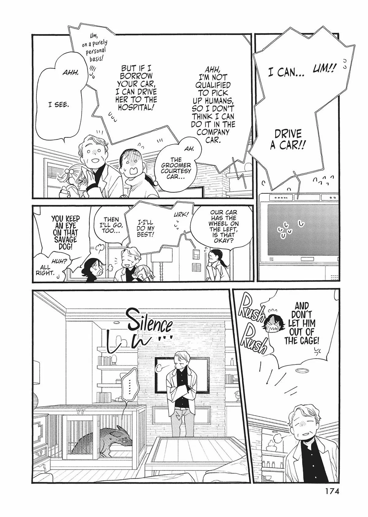 Read Koi suru Moon Dog chapter 20.5 image 7 on Lezhin