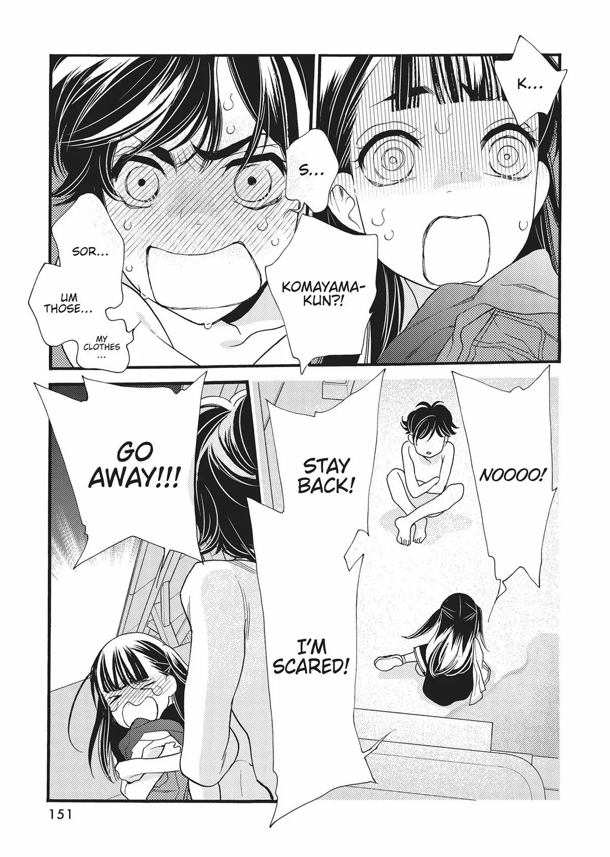 Koi suru Moon Dog Chapter 20 page 31 - 