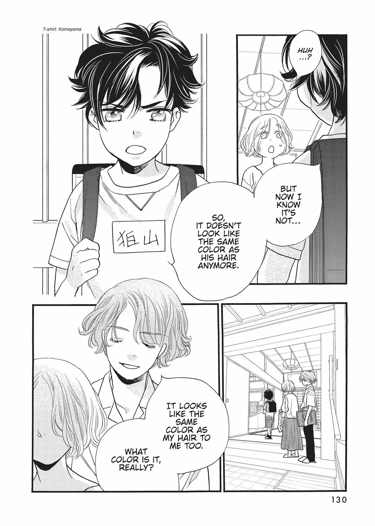 Koi suru Moon Dog Chapter 20 page 10 - 