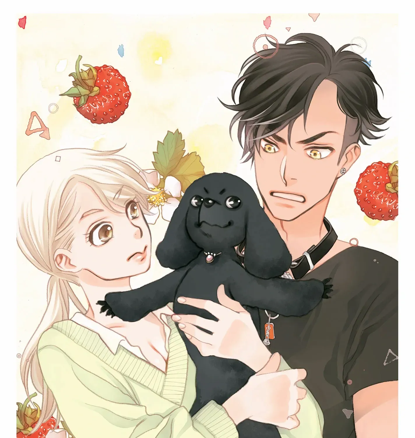 Read Koi suru Moon Dog chapter 5 image 5 on Lezhin