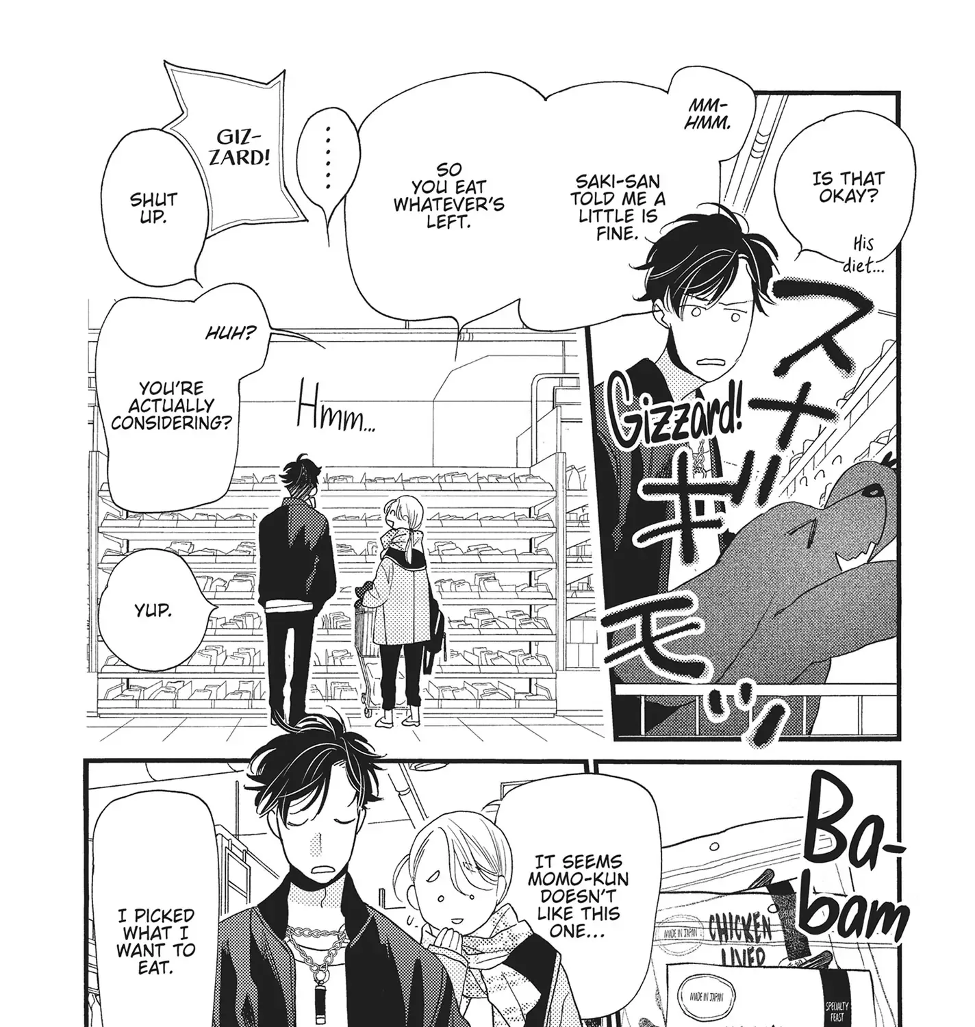 Read Koi suru Moon Dog chapter 5 image 85 on Lezhin