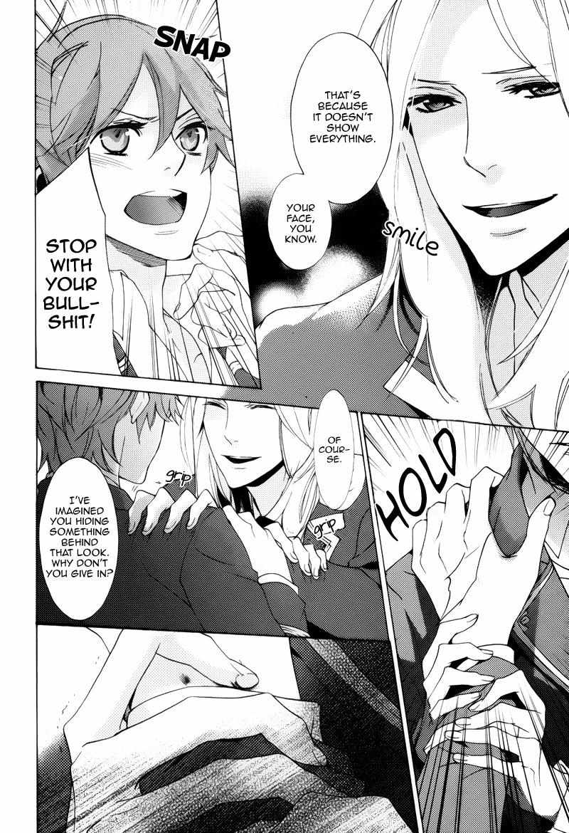 Koi to Fukujuu no Et Cetera Chapter 1 page 12 - 