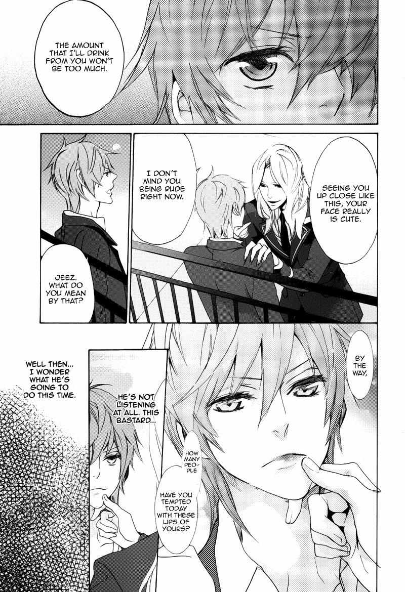 Koi to Fukujuu no Et Cetera Chapter 1 page 13 - 