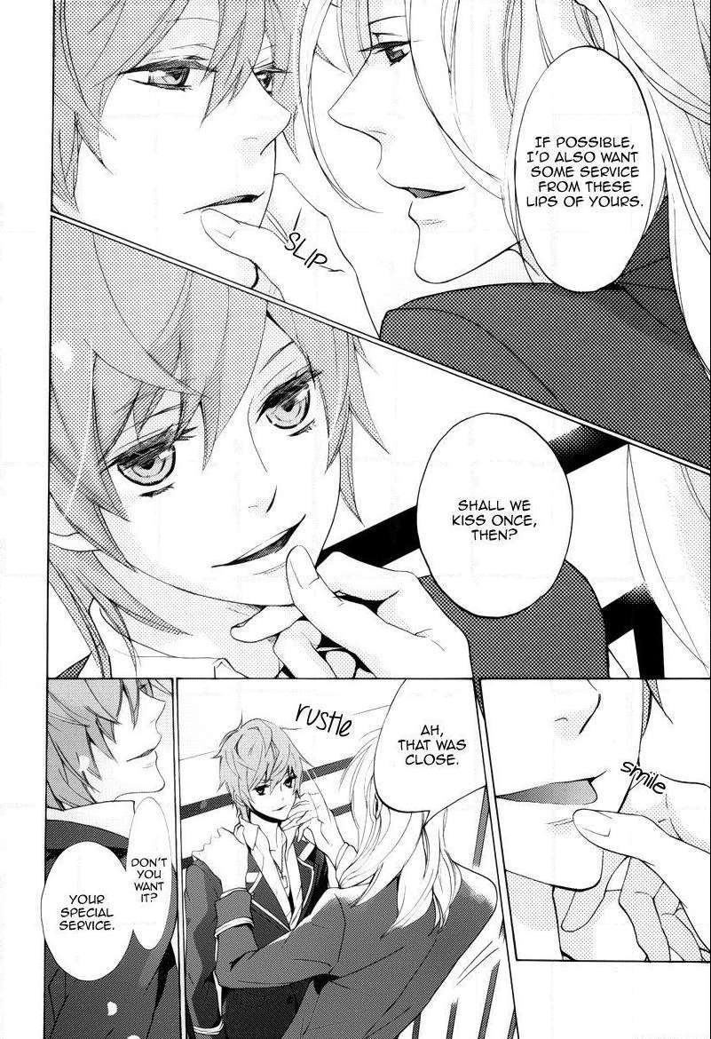 Koi to Fukujuu no Et Cetera Chapter 1 page 14 - 
