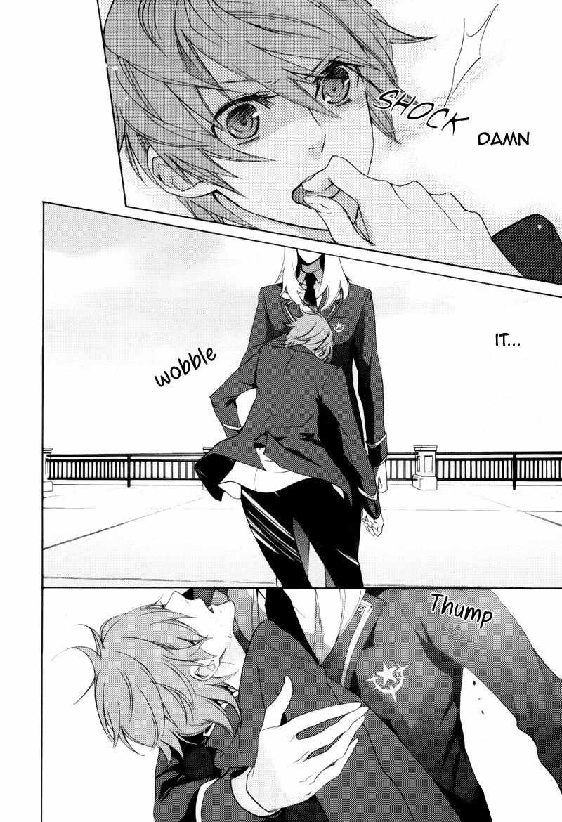 Koi to Fukujuu no Et Cetera Chapter 1 page 16 - 