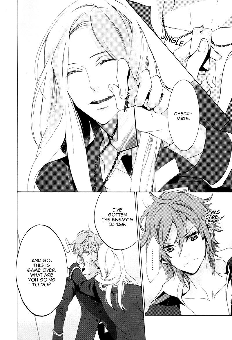 Koi to Fukujuu no Et Cetera Chapter 1 page 18 - 