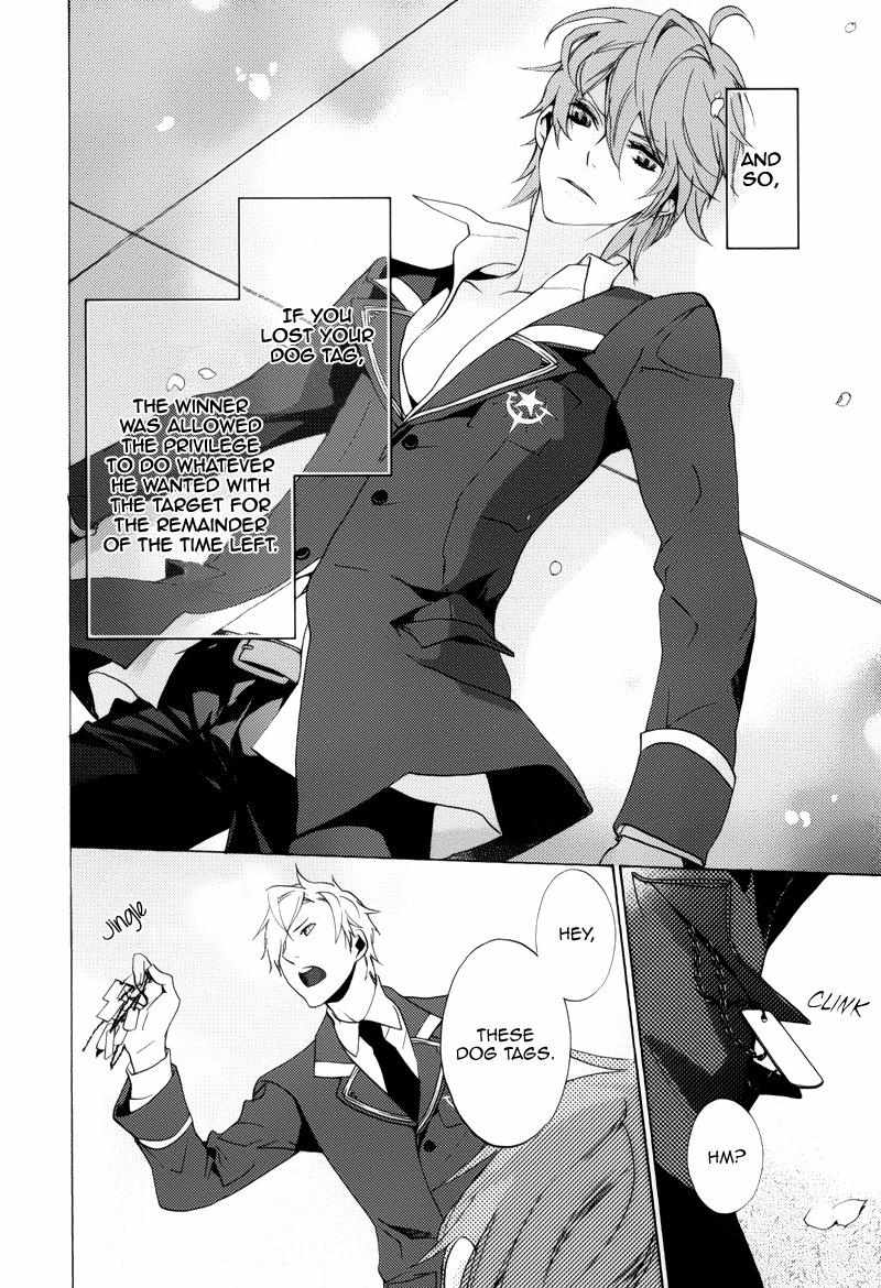 Koi to Fukujuu no Et Cetera Chapter 1 page 20 - 