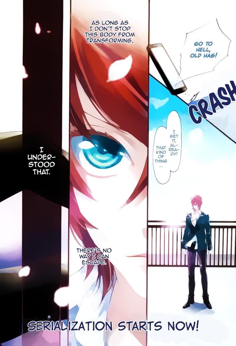 Koi to Fukujuu no Et Cetera Chapter 1 page 3 - 