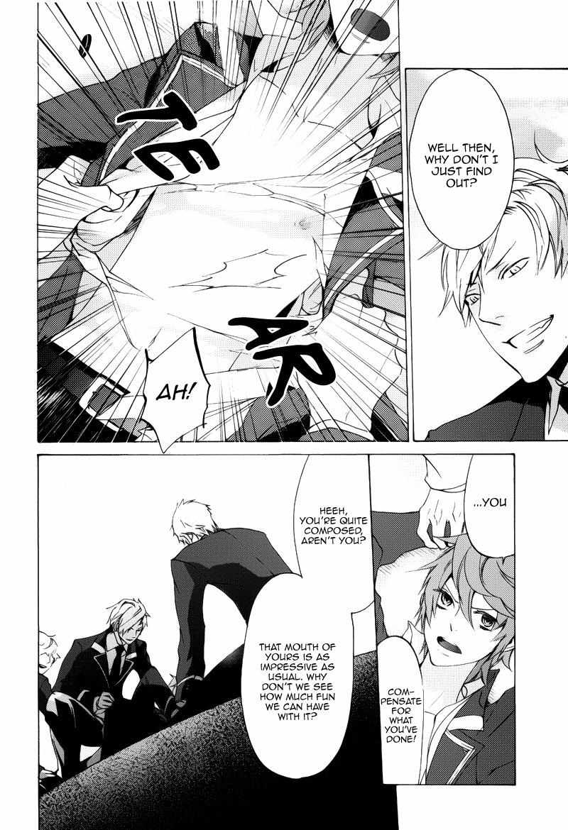 Koi to Fukujuu no Et Cetera Chapter 1 page 22 - 