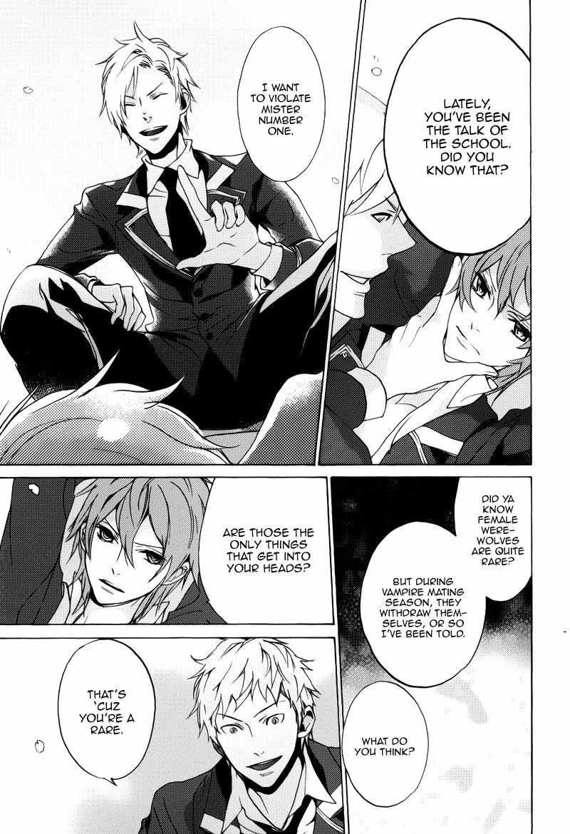 Koi to Fukujuu no Et Cetera Chapter 1 page 23 - 