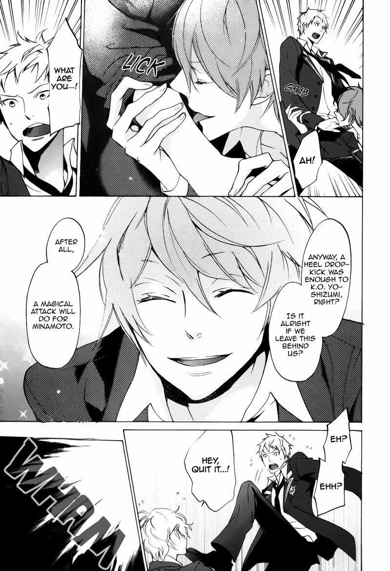 Koi to Fukujuu no Et Cetera Chapter 1 page 29 - 