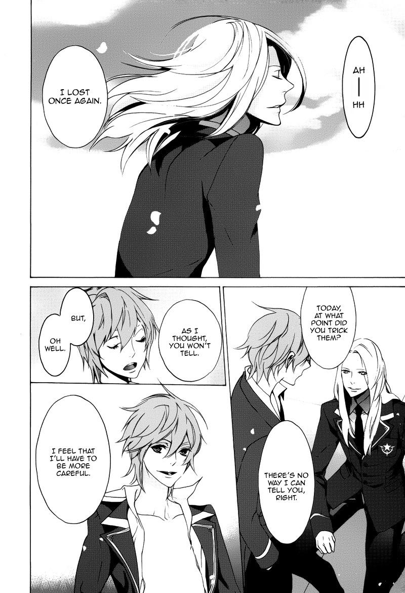 Koi to Fukujuu no Et Cetera Chapter 1 page 30 - 