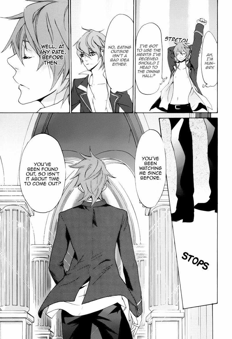 Koi to Fukujuu no Et Cetera Chapter 1 page 33 - 