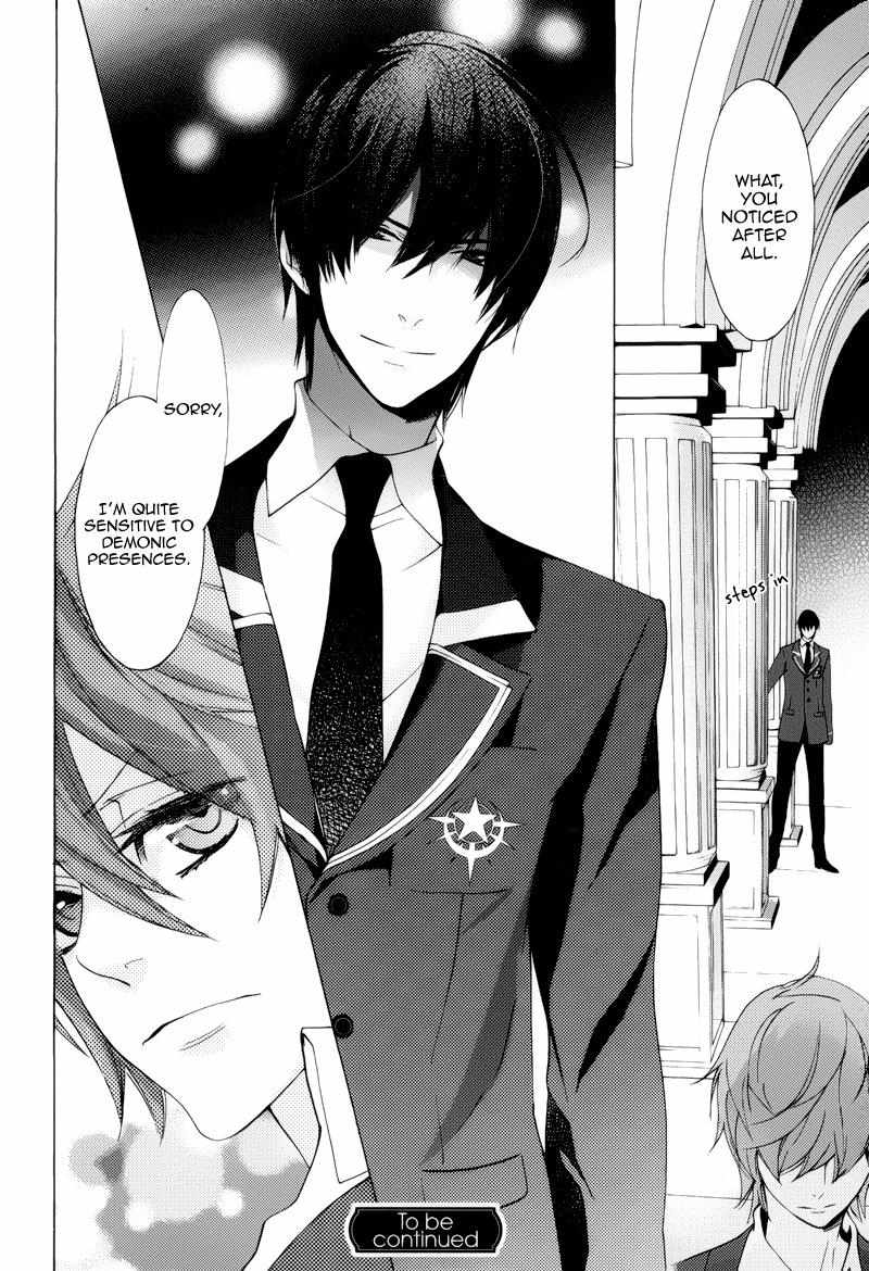Koi to Fukujuu no Et Cetera Chapter 1 page 34 - 